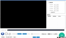 视频裁剪工具,探索视频裁剪工具的强大功能