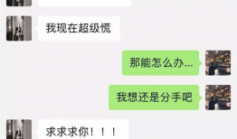 网红事件吃瓜爆料视频,吃瓜爆料视频背后的真相